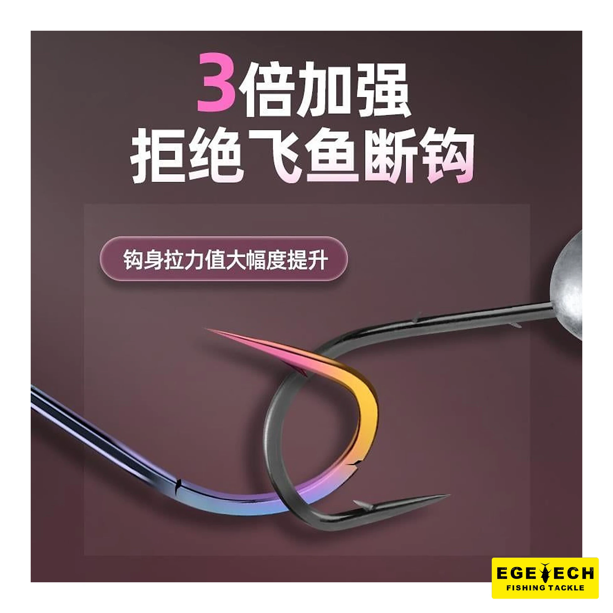 Ecooda Shadow Seeking Jighead SG jig head balıkçılık ürünü görsel 4